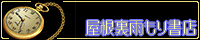 J菑X