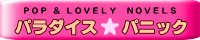 R{TCg֍sHH
